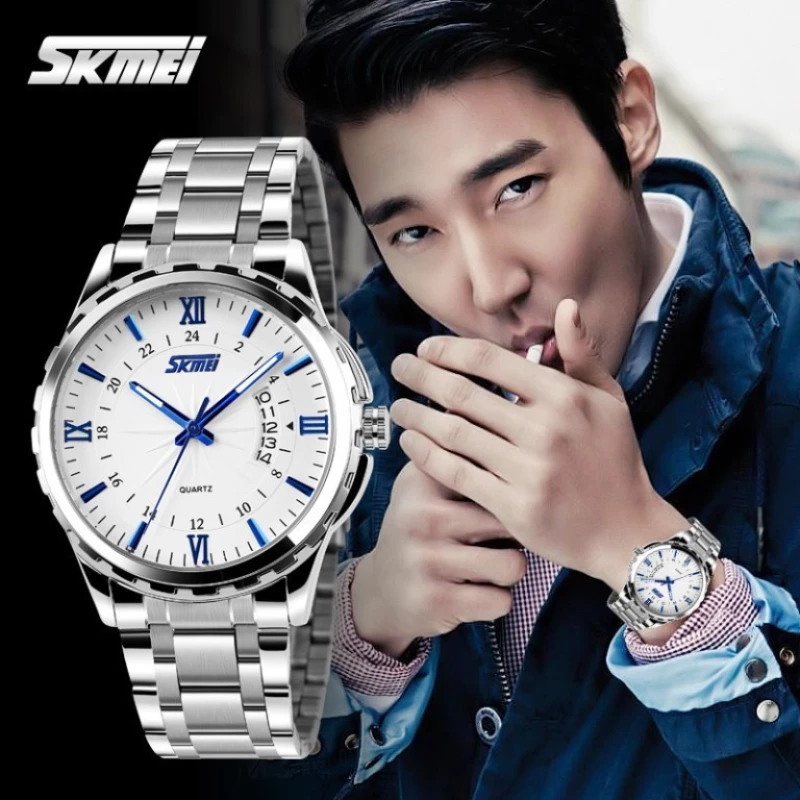 Skmei 9069 Silver - White - Blue 9069