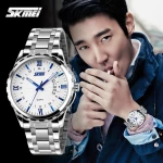 Skmei 9069 Silver - White - Blue 9069