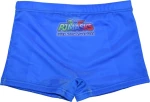 Stamion Μαγιό Boxer PJ Masks PJ92006