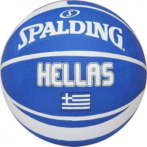 Spalding Greek Olympic 83-424Z1