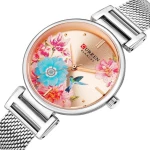 Curren 9053 Rose Gold/Silver