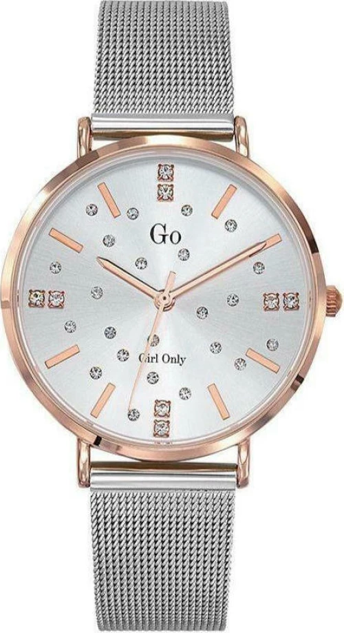 Go Girl Only Girl Only Silver