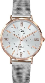 Go Girl Only Girl Only Silver