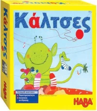Haba Επιτραπέζιο Οι Κάλτσες (140-4465-3211)