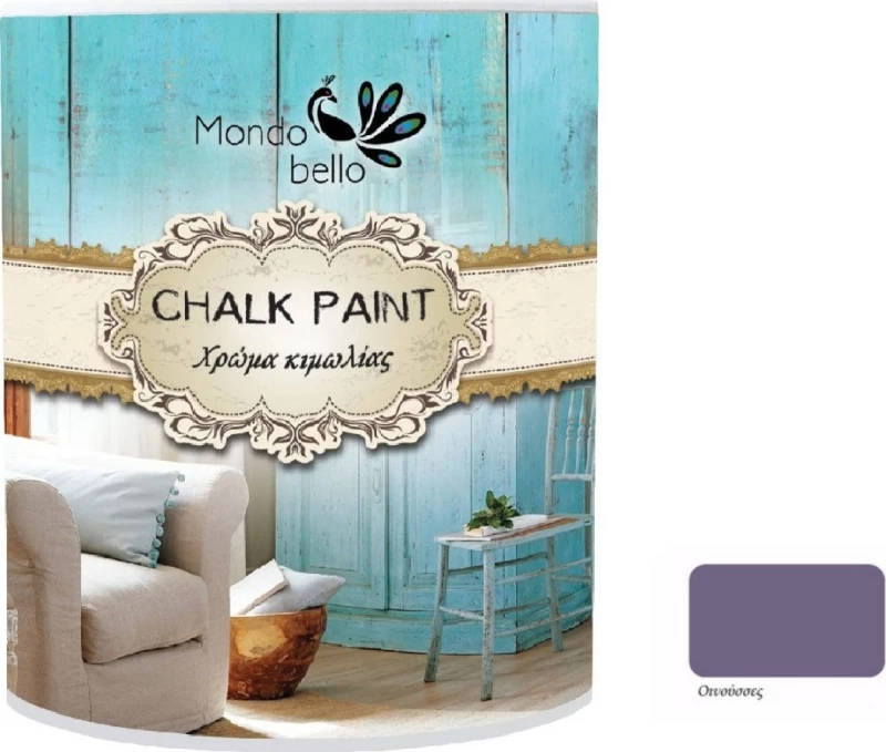 Mondobello Chalk Paint Οινούσσες/Μωβ 750ml