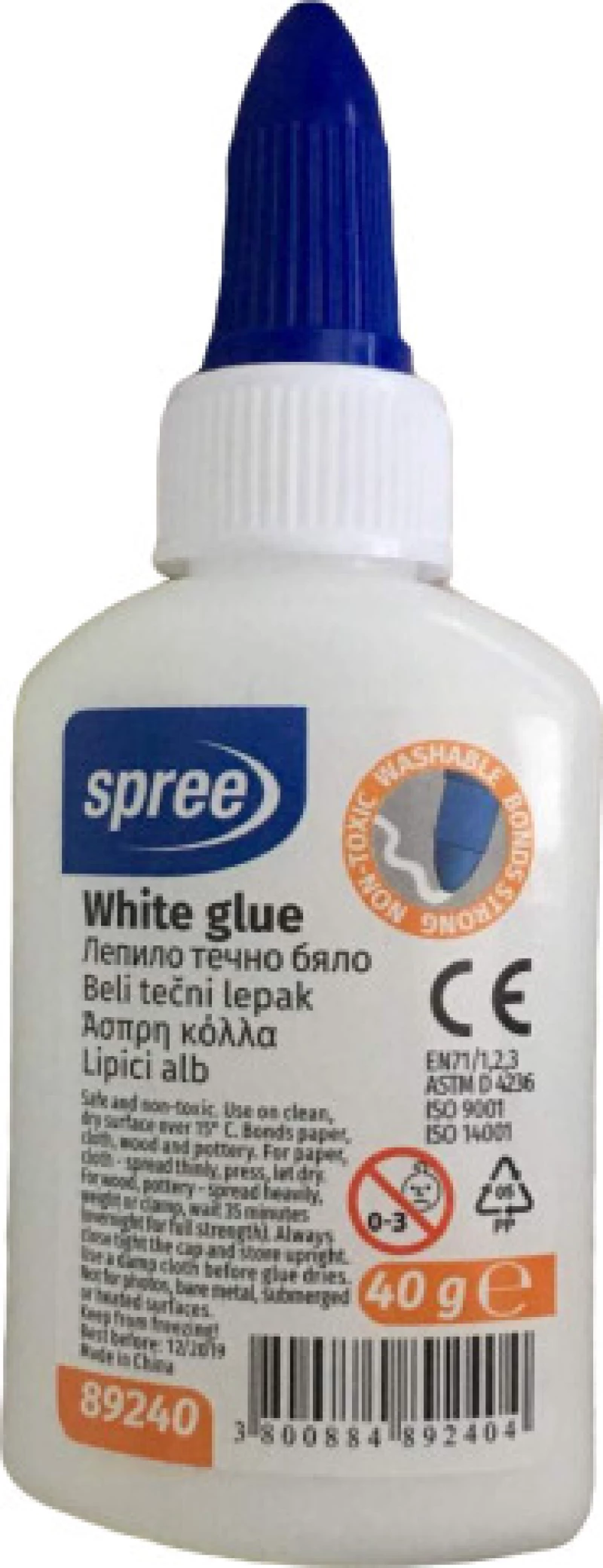 Spree Washable White 40gr