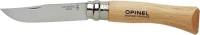 Opinel Baroudeur No 7 Σουγιάς