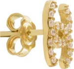 Σκουλαρίκια χρυσά 14K