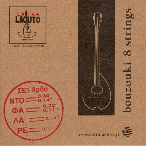 Extra Bouzouki 8 Strings 11-30