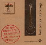 Extra Bouzouki 8 Strings 11-30