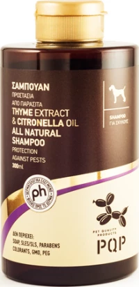 PQP Σαμπουάν Προστασίας από Παράσιτα 300ml