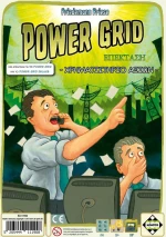 Kaissa Power Grid: Χρηματιστήριο Αξιών Expansion