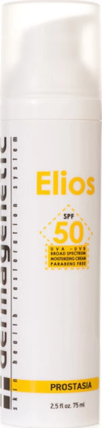 Dermagenetic Elios SPF50 75ml