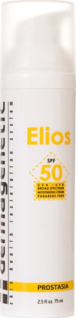 Dermagenetic Elios SPF50 75ml