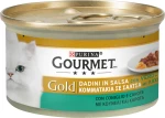 Purina Gourmet Gold Κουνέλι/Καρότα 85gr