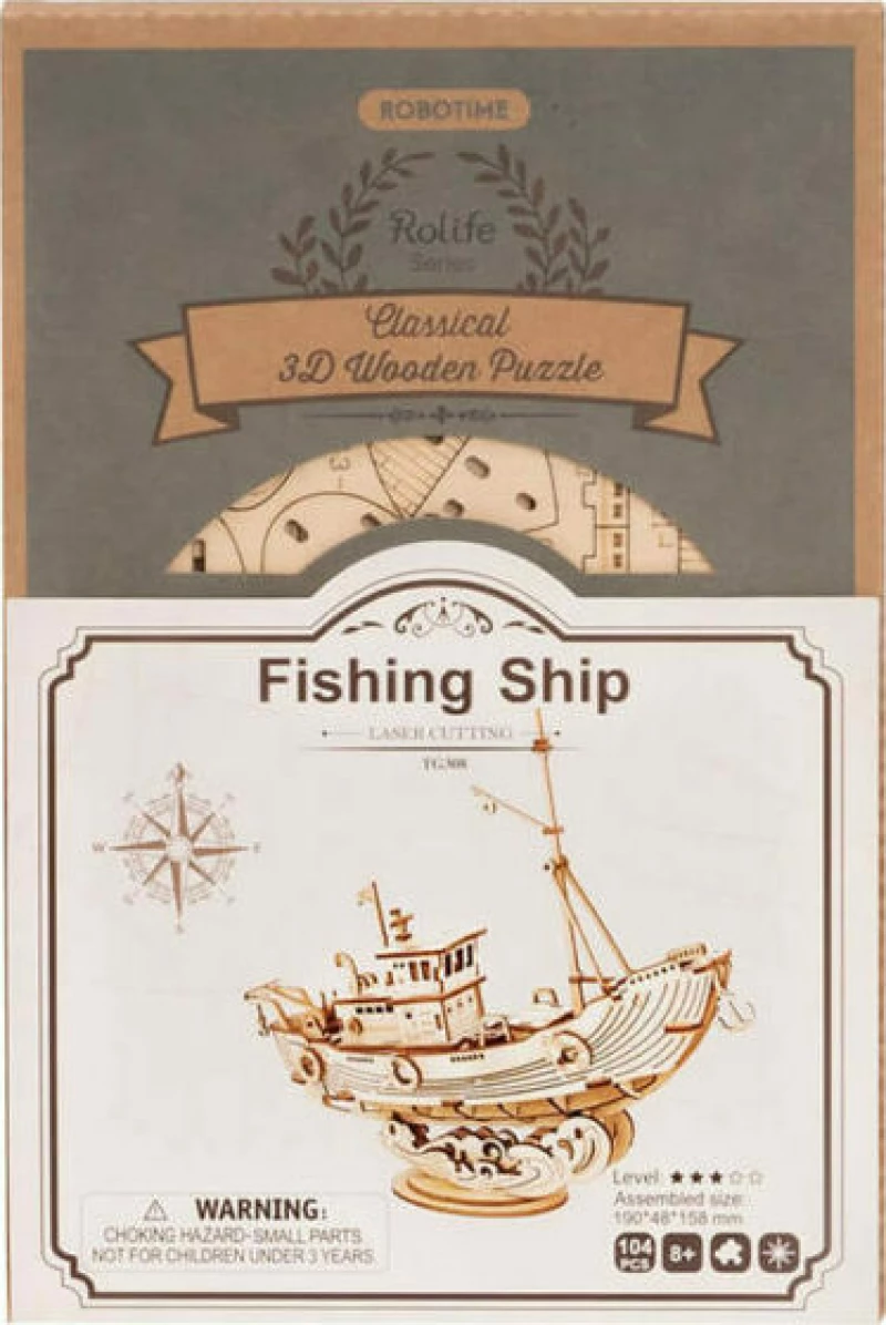 3D κατασκευή Robotime Fishing Ship 104τμχ