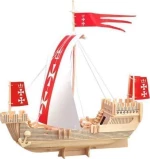 Anelixi Ξύλινη Κατασκευή Kogg Vessel