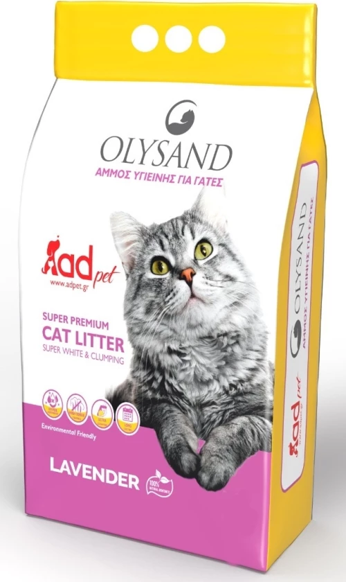 Olysand Άμμος Υγιεινής με Άρωμα Λεβάντα 10kg