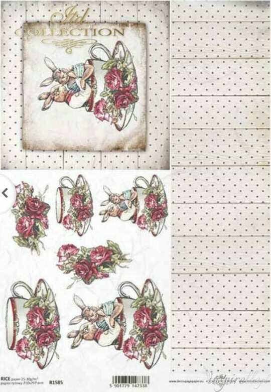 Ριζόχαρτο decoupage ITD 21x30 R1585