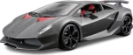 Bburago 1:24 Lamborghini Sesto Elemento