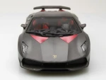 Bburago 1:24 Lamborghini Sesto Elemento