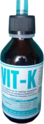 Evia Parrots Vit-K 15ml