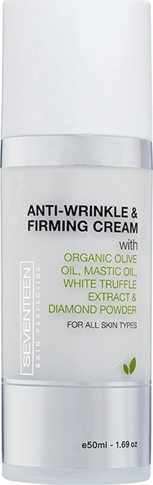 Seventeen Anti-Wrinkle & Firming Cream 50ml