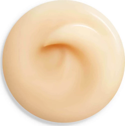 Shiseido Benefiance Overnight Wrinkle Resisting Cream 50ml