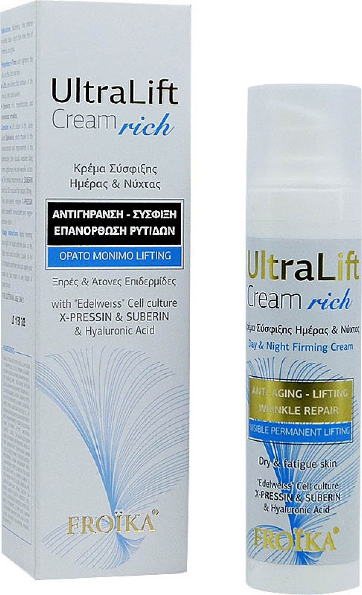 Froika UltraLift Cream Rich 40ml