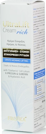 Froika UltraLift Cream Rich 40ml
