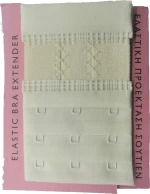 Επέκταση Σουτιέν Εκρού 55mm ES-03E