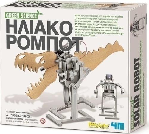 4M Green Science Ηλιακό Ρομπότ