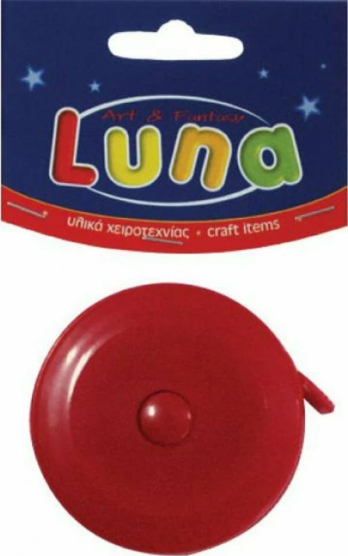 Μετροταινία 1,5 Luna