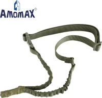 Amomax Αορτήρας Ενός Σημείου Χακί