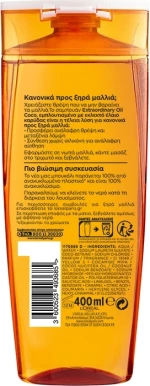 L'Oreal Elvive Extraordinary Oil Coconut Shampoo 400ml