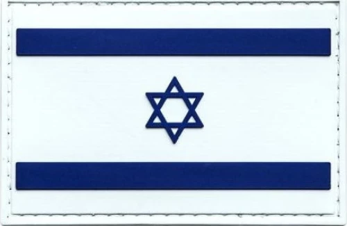 PVC GQ0912 Israel Flag Patch
