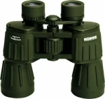 Konus Konusarmy 7 x 50