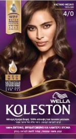 Wella Koleston Kit 4/0 Καστανό Μεσαίο