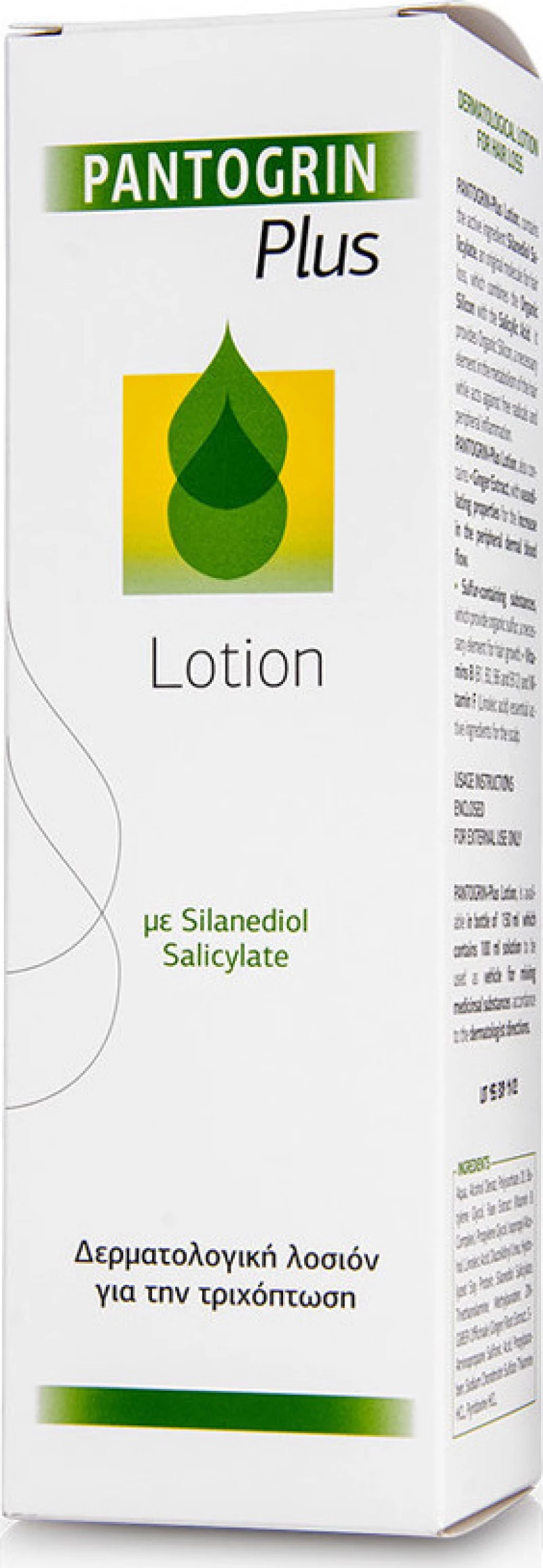 Froika Pantogrin Plus Lotion 100ml