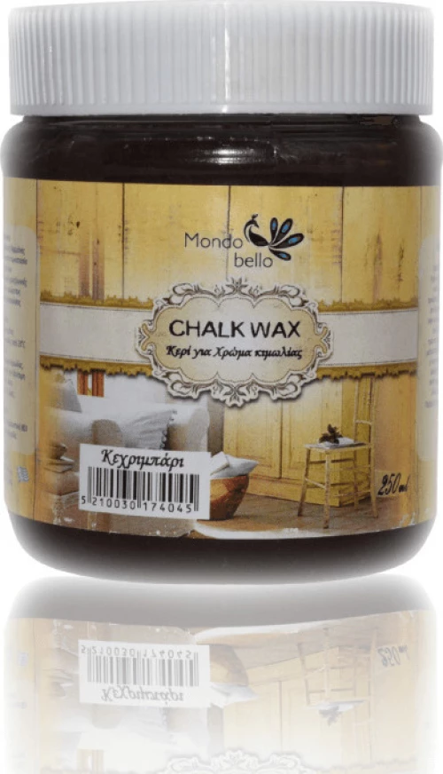 Mondobello Chalk Wax Amber 250ml