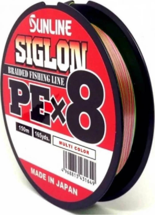 Sunline Siglon Braid PEX8 150m, 0.209mm