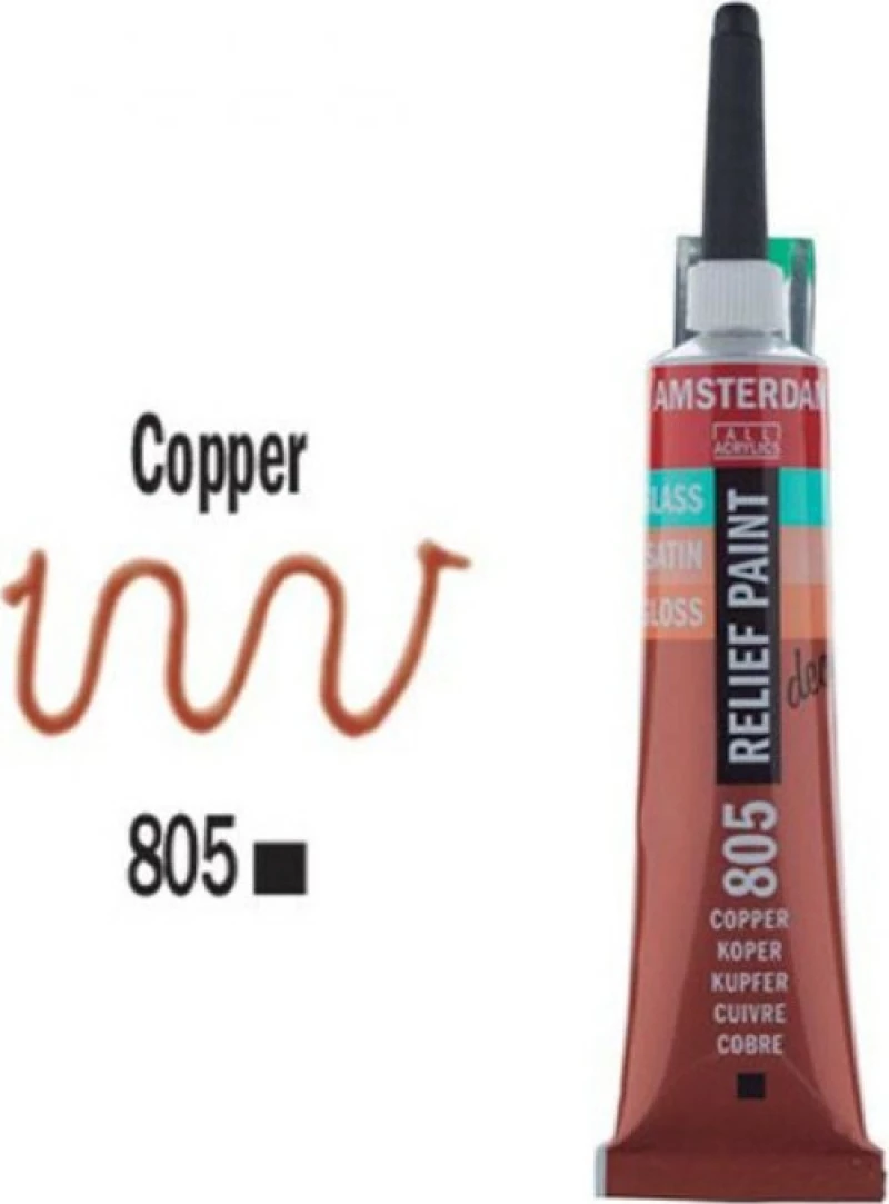 Royal Talens Relief Paint Decorfin Πάστα/Περίγραμμα Χάλκινο Νο805 20ml