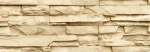 Χαρτόνι Sandstone 50x68 300gr