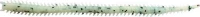 Marukyu Power Isome Large WHITE