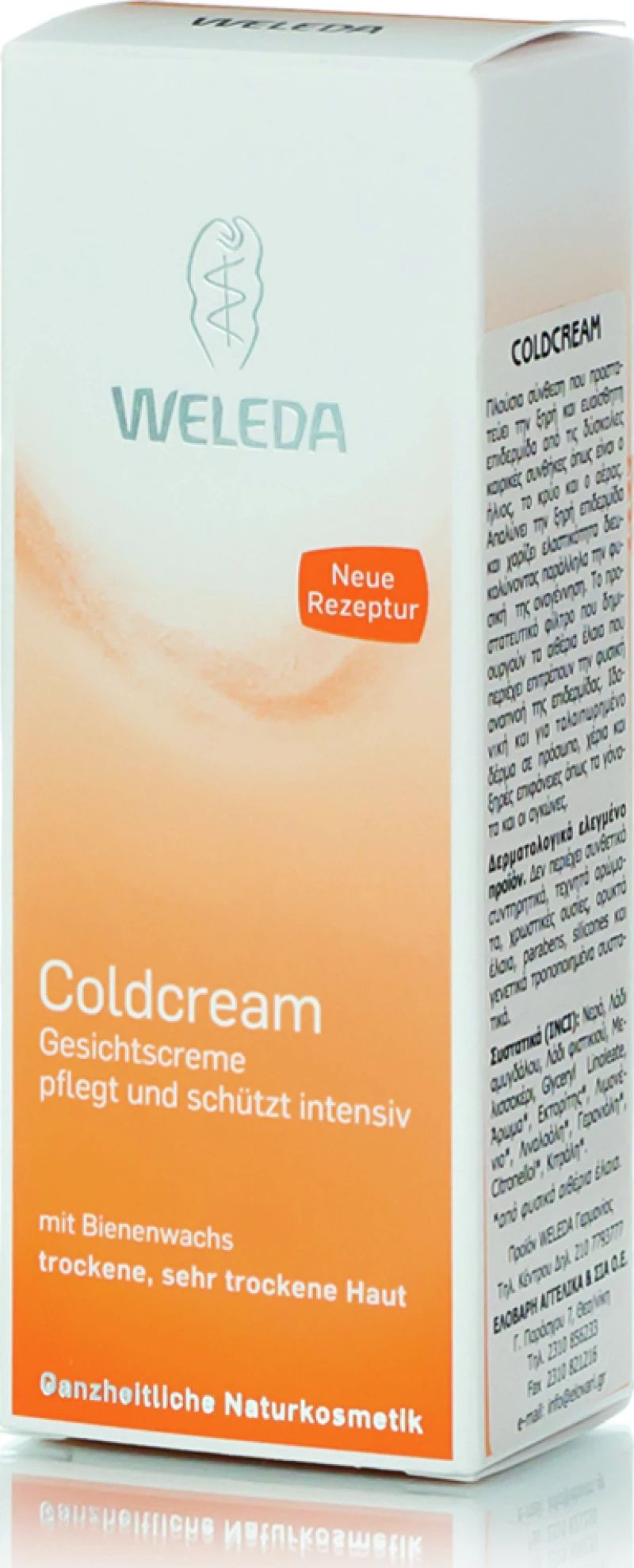 Weleda Coldcream Προστασία από Αέρα & Κρύο 30ml