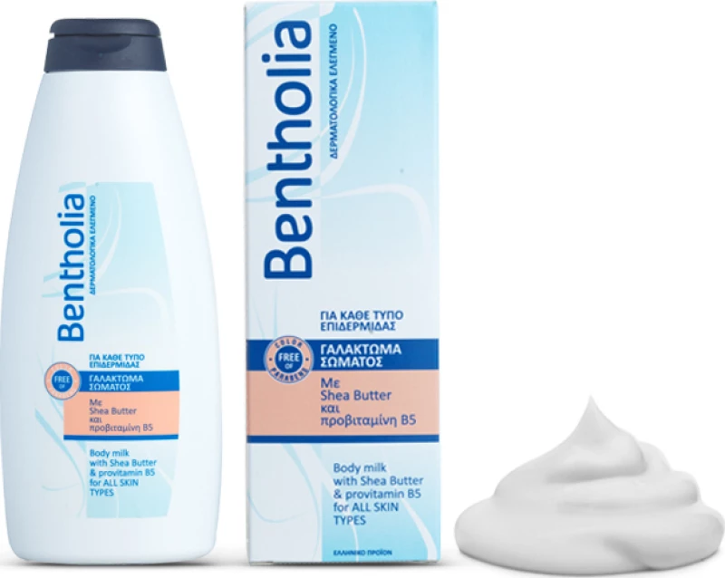 Bentholia Body Milk With Shea Butter & Provitamin B5 500ml