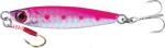 Oceanic Rock Catcher 15g, 004