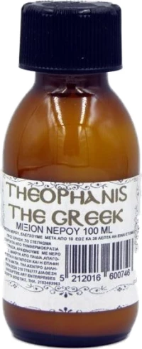 Μιξιόν Νερού 100ml