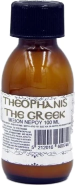 Μιξιόν Νερού 100ml