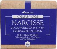 Anaplasis Κρέμα Νυκτός Narcisse Με Υαλουρονικό Οξύ 50ml